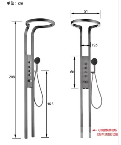 Bathroom, Home Decor, Black Silver Multifunction Rainfalll Piano Key Hot And Cold Sprinkler Massage Shower Head Sets System Panel