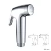 Bathroom, Home Decor, Hot Sale Abs Portable Handheld Bidet Sprayer Shattaf