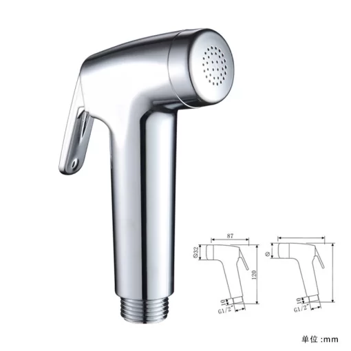 Bathroom, Home Decor, Hot Sale Abs Portable Handheld Bidet Sprayer Shattaf